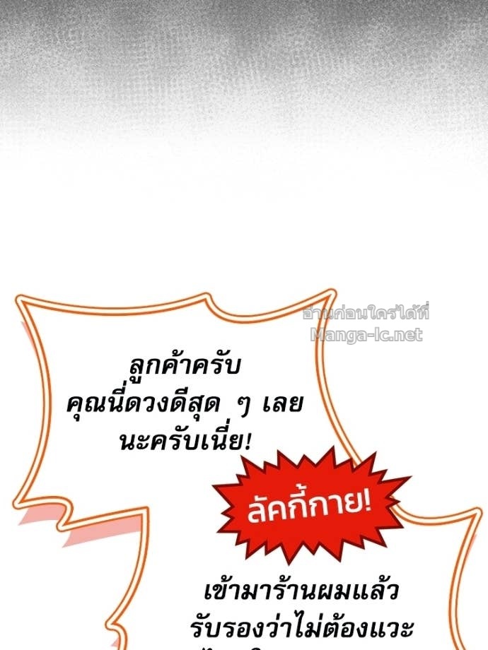 Doujin-Lc- อ่าน โดจิน มังฮวา เกาหลี ญี่ปุ่น จีน แปลไทย หยุดนะจอมมาร ฮีโร่ล้อมไว้หมดแล้ว ตอนที่ 1 2 3 4 5 6 7 8 9 10 11 12 13 14 ฟรี ไม่มีโฆษณา อ่าน โดจิน Manhwa เกาหลี ญี่ปุ่น จีน เรามีครบ คัดมาให้เน้นๆ โดจิน 18+ รับประกันความฟินโดย Doujin Lc