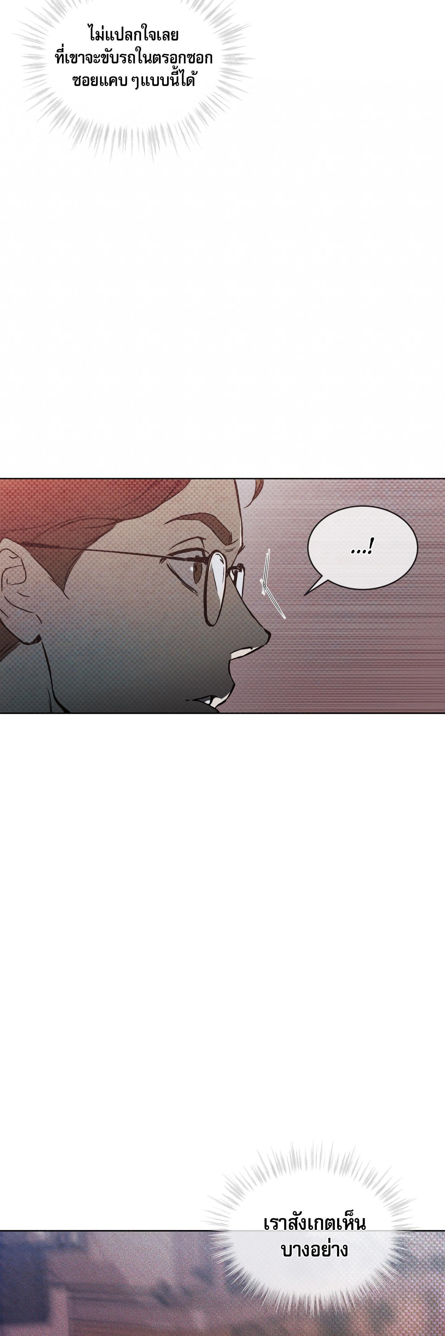 Manga-lc-com อ่านมังงะ อ่านการ์ตูน ออนไลน์ ฟรี Codename Anastasia ตอนที่ 1 2 3 4 5 6 7 8 9 10 11 12 13 14 ฟรี ไม่มีโฆษณา Manga-lc - อ่าน มังงะ อ่าน การ์ตูน ออนไลน์ อ่านมังงะ ฟรี