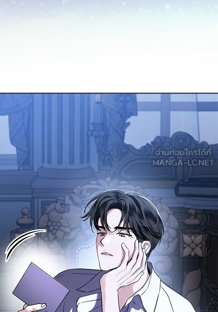 แด่ชู้รักของสามี ตอนที่ 91 รูปที่ 72