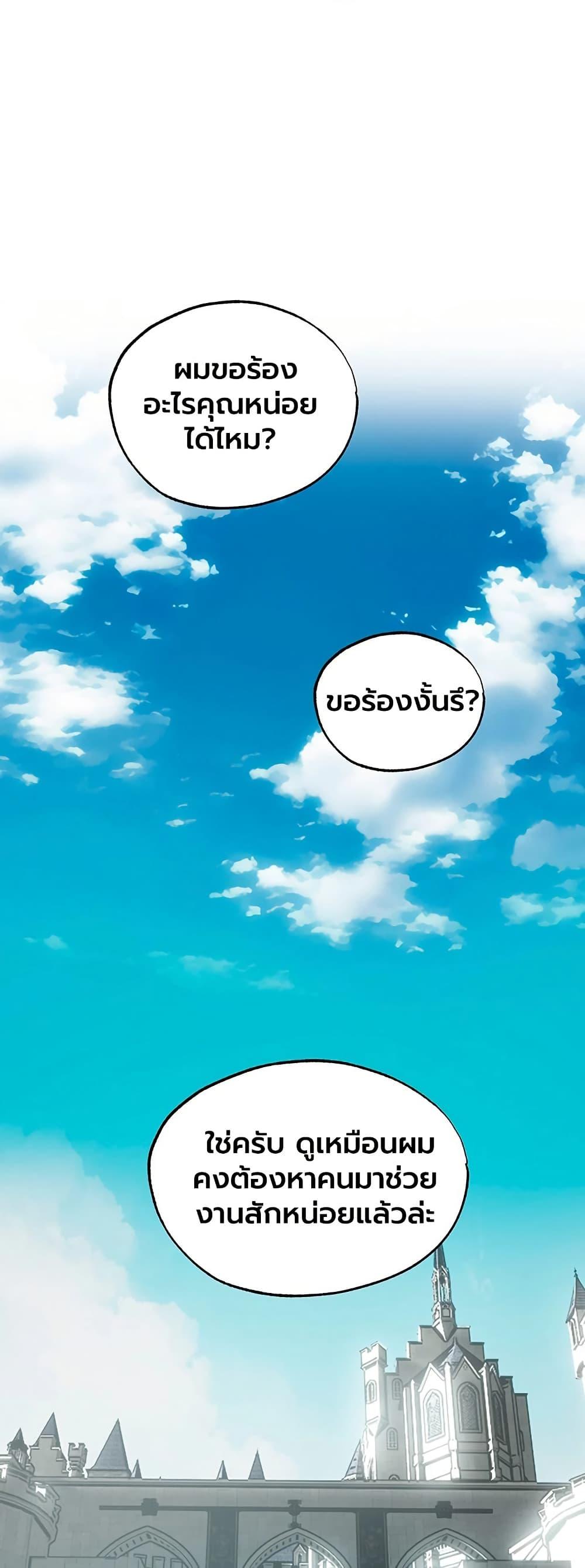 Doujin-Lc- อ่าน โดจิน มังฮวา เกาหลี ญี่ปุ่น จีน แปลไทย MILF Hunting ตอนที่ 1 2 3 4 5 6 7 8 9 10 11 12 13 14 ฟรี ไม่มีโฆษณา อ่าน โดจิน Manhwa เกาหลี ญี่ปุ่น จีน เรามีครบ คัดมาให้เน้นๆ โดจิน 18+ รับประกันความฟินโดย  Doujin Lc