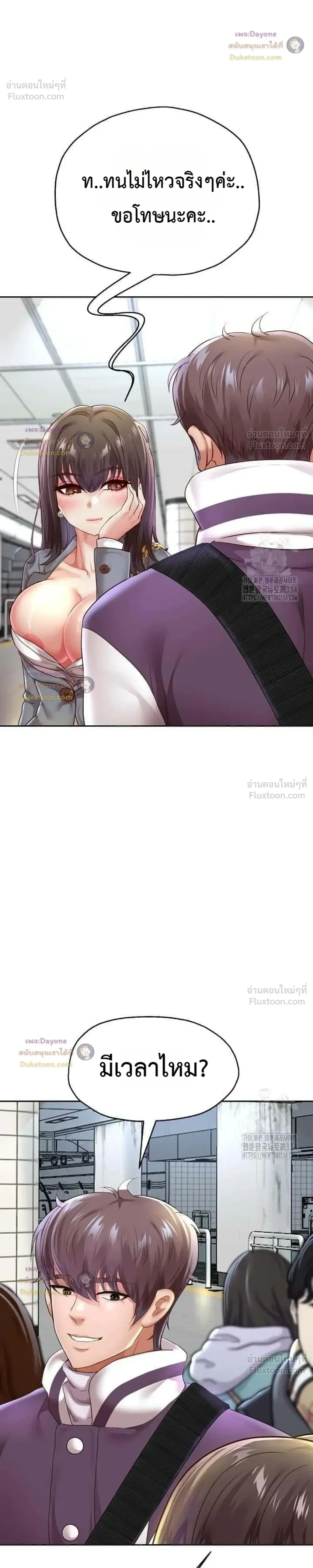 Doujin-Lc- อ่าน โดจิน มังฮวา เกาหลี ญี่ปุ่น จีน แปลไทย Reborn with a big dick! ขอเกิดใหม่ให้เจ้าโลกใหญ่ทีเถอะครับ! ตอนที่ 1 2 3 4 5 6 7 8 9 10 11 12 13 14 ฟรี ไม่มีโฆษณา อ่าน โดจิน Manhwa เกาหลี ญี่ปุ่น จีน เรามีครบ คัดมาให้เน้นๆ โดจิน 18+ รับประกันความฟินโดย  Doujin Lc