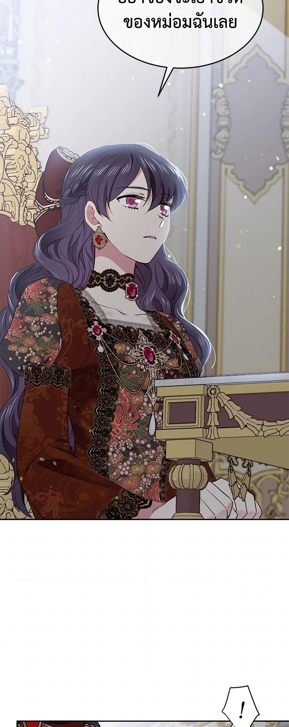 Manga-lc-com อ่านมังงะ อ่านการ์ตูน ออนไลน์ ฟรี My Goal is to Live a Long ตอนที่ 1 2 3 4 5 6 7 8 9 10 11 12 13 14 ฟรี ไม่มีโฆษณา Manga-lc - อ่าน มังงะ อ่าน การ์ตูน ออนไลน์ อ่านมังงะ ฟรี