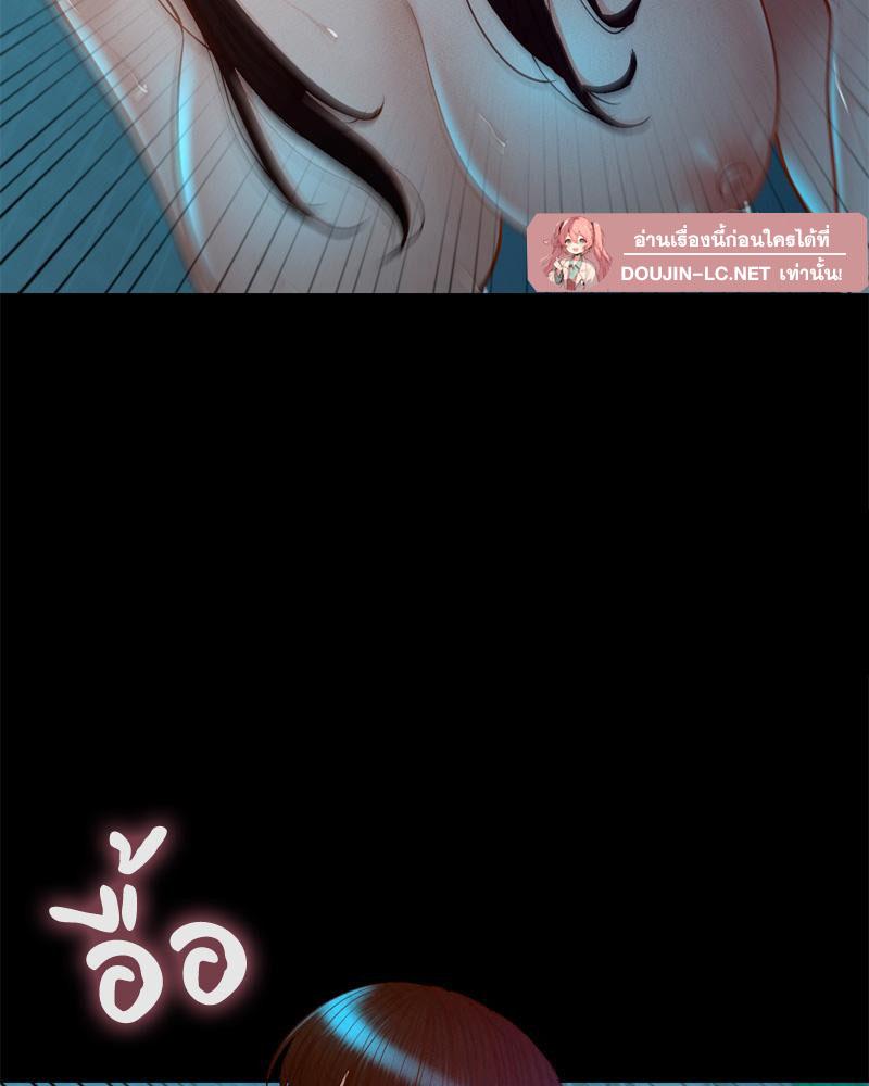 Doujin-Lc- อ่าน โดจิน มังฮวา เกาหลี ญี่ปุ่น จีน แปลไทย sweet home ตอนที่ 1 2 3 4 5 6 7 8 9 10 11 12 13 14 ฟรี ไม่มีโฆษณา อ่าน โดจิน Manhwa เกาหลี ญี่ปุ่น จีน เรามีครบ คัดมาให้เน้นๆ โดจิน 18+ รับประกันความฟินโดย  Doujin Lc