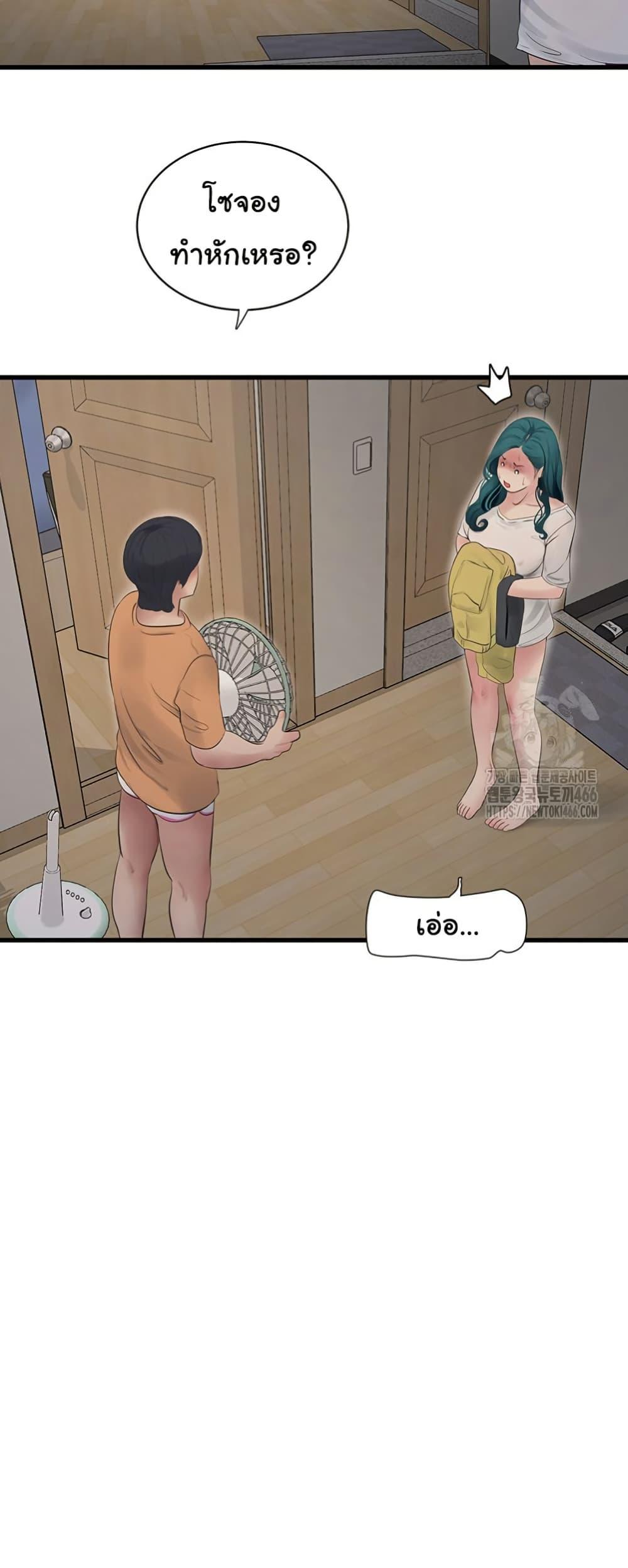 Doujin-Lc- อ่าน โดจิน มังฮวา เกาหลี ญี่ปุ่น จีน แปลไทย The Hole Diary ตอนที่ 1 2 3 4 5 6 7 8 9 10 11 12 13 14 ฟรี ไม่มีโฆษณา อ่าน โดจิน Manhwa เกาหลี ญี่ปุ่น จีน เรามีครบ คัดมาให้เน้นๆ โดจิน 18+ รับประกันความฟินโดย  Doujin Lc