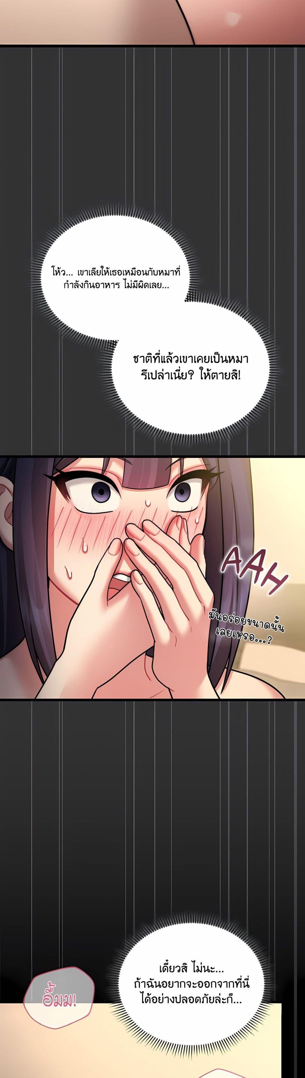 Doujin-Lc- อ่าน โดจิน มังฮวา เกาหลี ญี่ปุ่น จีน แปลไทย Who Cares if it ตอนที่ 1 2 3 4 5 6 7 8 9 10 11 12 13 14 ฟรี ไม่มีโฆษณา อ่าน โดจิน Manhwa เกาหลี ญี่ปุ่น จีน เรามีครบ คัดมาให้เน้นๆ โดจิน 18+ รับประกันความฟินโดย  Doujin Lc