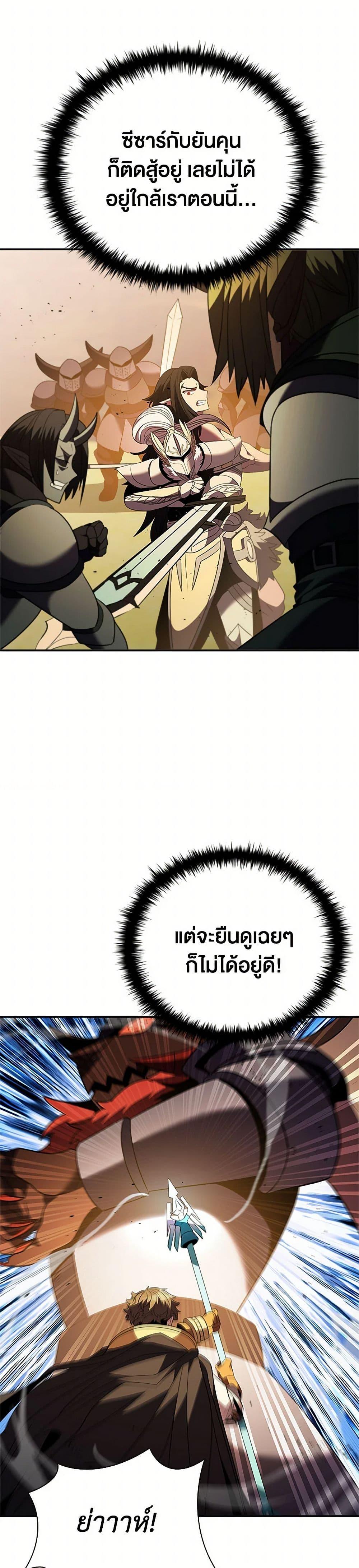 Manga-lc-com อ่านมังงะ อ่านการ์ตูน ออนไลน์ ฟรี Taming Master ตอนที่ 1 2 3 4 5 6 7 8 9 10 11 12 13 14 ฟรี ไม่มีโฆษณา Manga-lc - อ่าน มังงะ อ่าน การ์ตูน ออนไลน์ อ่านมังงะ ฟรี