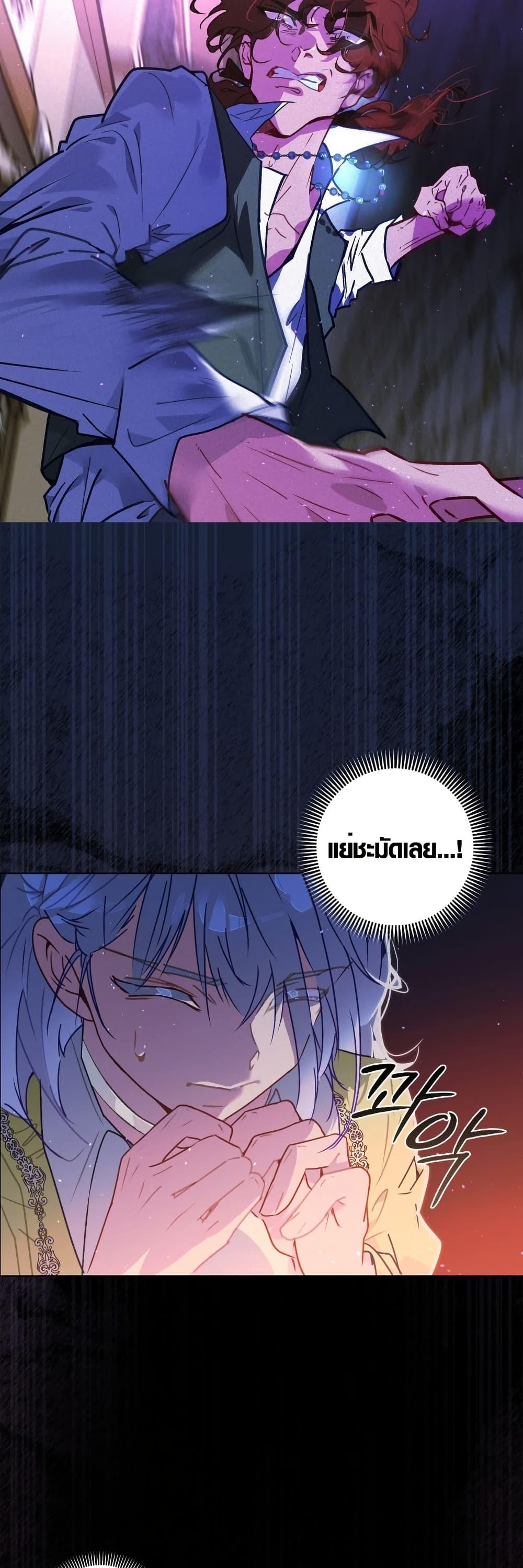 Manga-lc-com อ่านมังงะ อ่านการ์ตูน ออนไลน์ ฟรี Seian ตอนที่ 1 2 3 4 5 6 7 8 9 10 11 12 13 14 ฟรี ไม่มีโฆษณา Manga-lc - อ่าน มังงะ อ่าน การ์ตูน ออนไลน์ อ่านมังงะ ฟรี