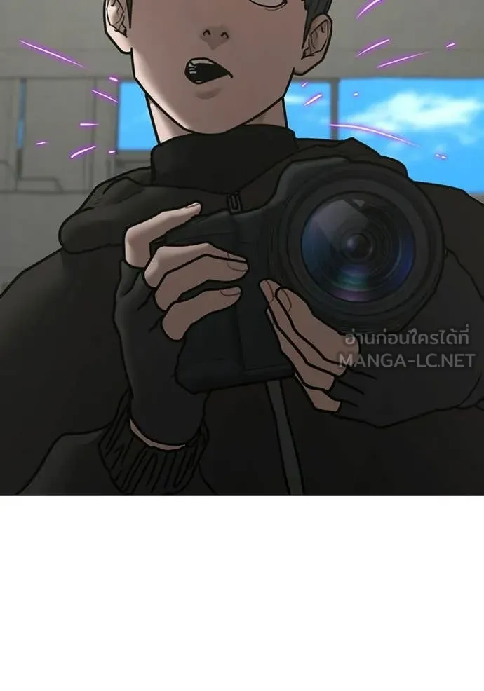 reality ตอนที่ 187 รูปที่ 23