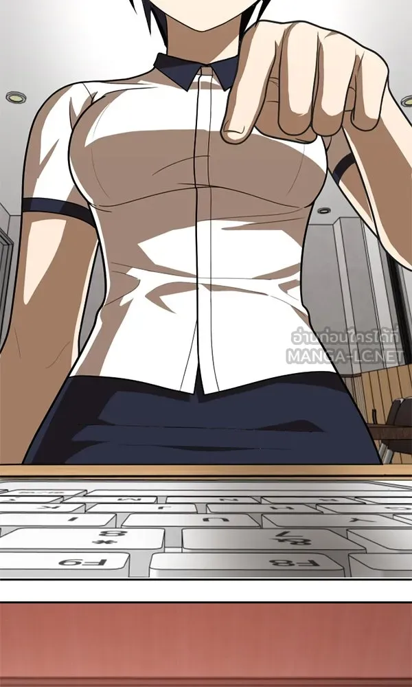 สนามเด็กล่า ตอนที่ special episode รูปที่ 33