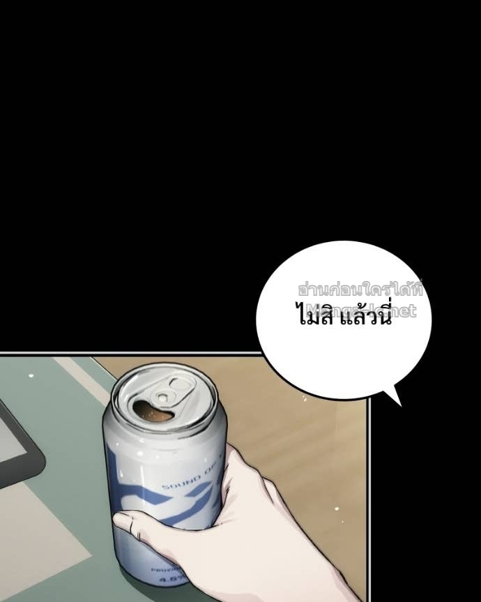 Doujin-Lc- อ่าน โดจิน มังฮวา เกาหลี ญี่ปุ่น จีน แปลไทย บอกมาค่าตัวเท่าไหร่ ตอนที่ 1 2 3 4 5 6 7 8 9 10 11 12 13 14 ฟรี ไม่มีโฆษณา อ่าน โดจิน Manhwa เกาหลี ญี่ปุ่น จีน เรามีครบ คัดมาให้เน้นๆ โดจิน 18+ รับประกันความฟินโดย Doujin Lc