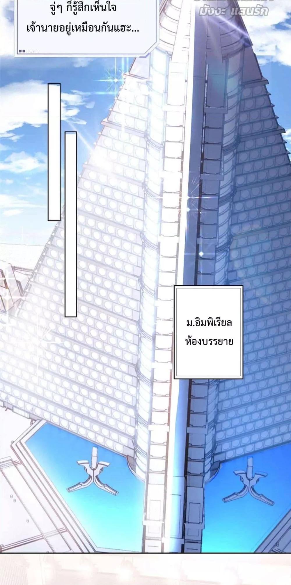 Manga-lc-com อ่านมังงะ อ่านการ์ตูน ออนไลน์ ฟรี MyMarriageWas ตอนที่ 1 2 3 4 5 6 7 8 9 10 11 12 13 14 ฟรี ไม่มีโฆษณา Manga-lc - อ่าน มังงะ อ่าน การ์ตูน ออนไลน์ อ่านมังงะ ฟรี