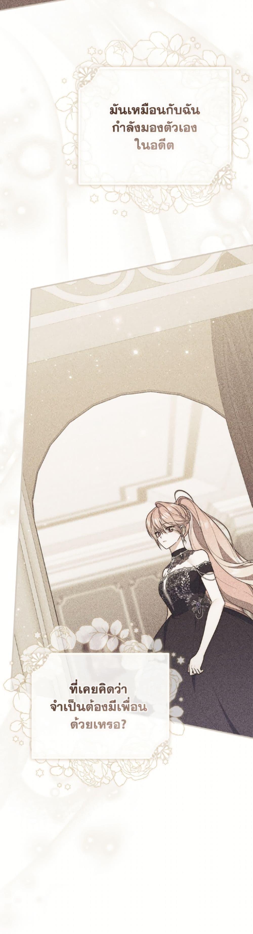 Manga-lc-com อ่านมังงะ อ่านการ์ตูน ออนไลน์ ฟรี Fortune-Telling Lady ตอนที่ 1 2 3 4 5 6 7 8 9 10 11 12 13 14 ฟรี ไม่มีโฆษณา Manga-lc - อ่าน มังงะ อ่าน การ์ตูน ออนไลน์ อ่านมังงะ ฟรี