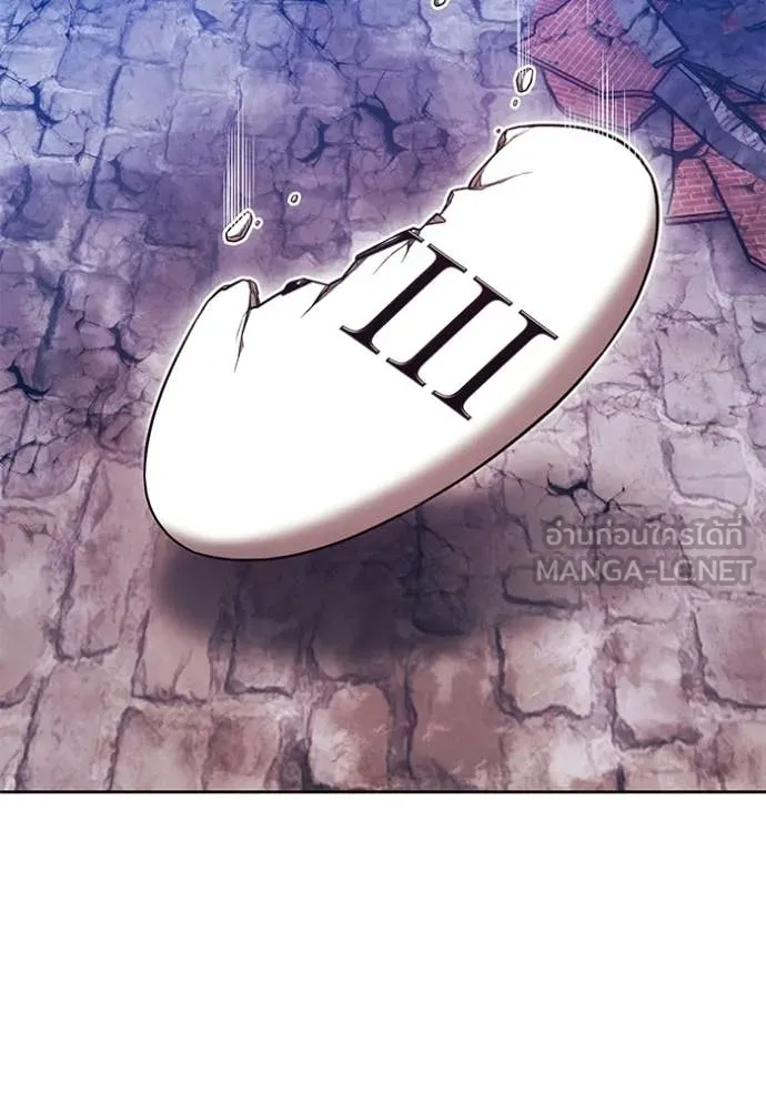 +99 ท่อนไม้ ตอนที่ 179 รูปที่ 338