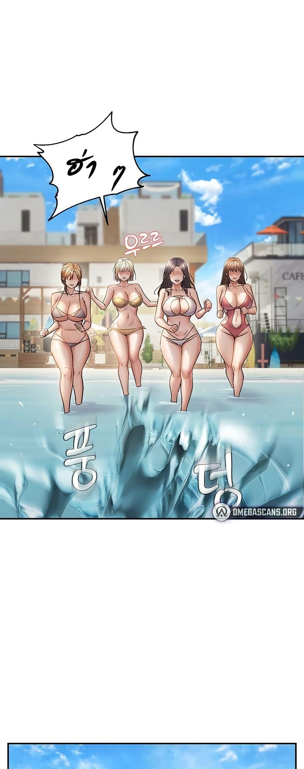 Doujin-Lc- อ่าน โดจิน มังฮวา เกาหลี ญี่ปุ่น จีน แปลไทย Disciplining the Top Delinquent ตอนที่ 1 2 3 4 5 6 7 8 9 10 11 12 13 14 ฟรี ไม่มีโฆษณา อ่าน โดจิน Manhwa เกาหลี ญี่ปุ่น จีน เรามีครบ คัดมาให้เน้นๆ โดจิน 18+ รับประกันความฟินโดย  Doujin Lc