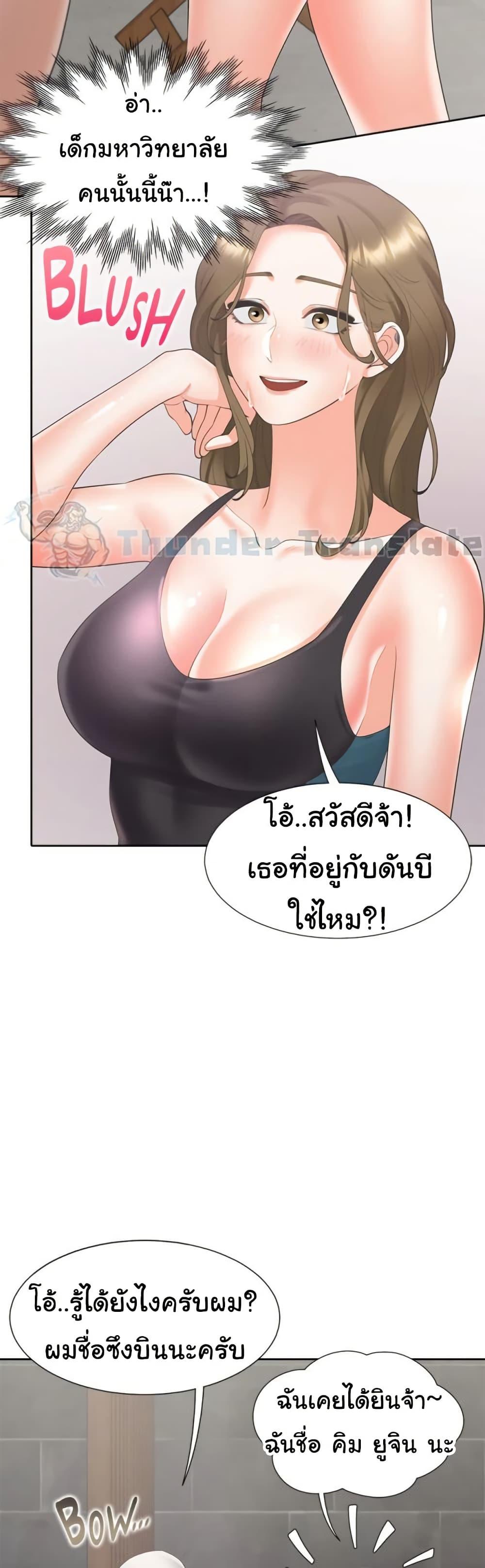 Doujin-Lc- อ่าน โดจิน มังฮวา เกาหลี ญี่ปุ่น จีน แปลไทย Bunk Beds ตอนที่ 1 2 3 4 5 6 7 8 9 10 11 12 13 14 ฟรี ไม่มีโฆษณา อ่าน โดจิน Manhwa เกาหลี ญี่ปุ่น จีน เรามีครบ คัดมาให้เน้นๆ โดจิน 18+ รับประกันความฟินโดย  Doujin Lc