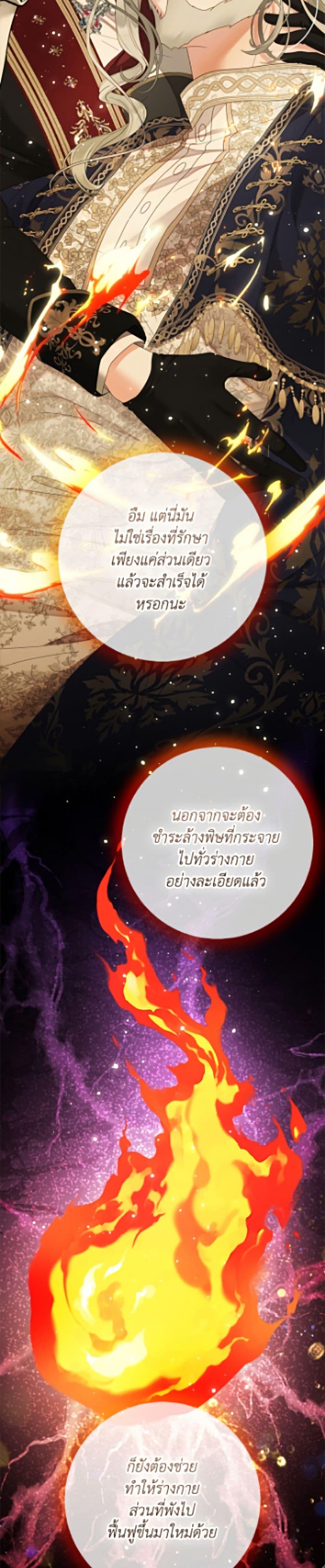 Manga-lc-com อ่านมังงะ อ่านการ์ตูน ออนไลน์ ฟรี The World Without My Sister Who Everyone Loved ตอนที่ 1 2 3 4 5 6 7 8 9 10 11 12 13 14 ฟรี ไม่มีโฆษณา Manga-lc - อ่าน มังงะ อ่าน การ์ตูน ออนไลน์ อ่านมังงะ ฟรี