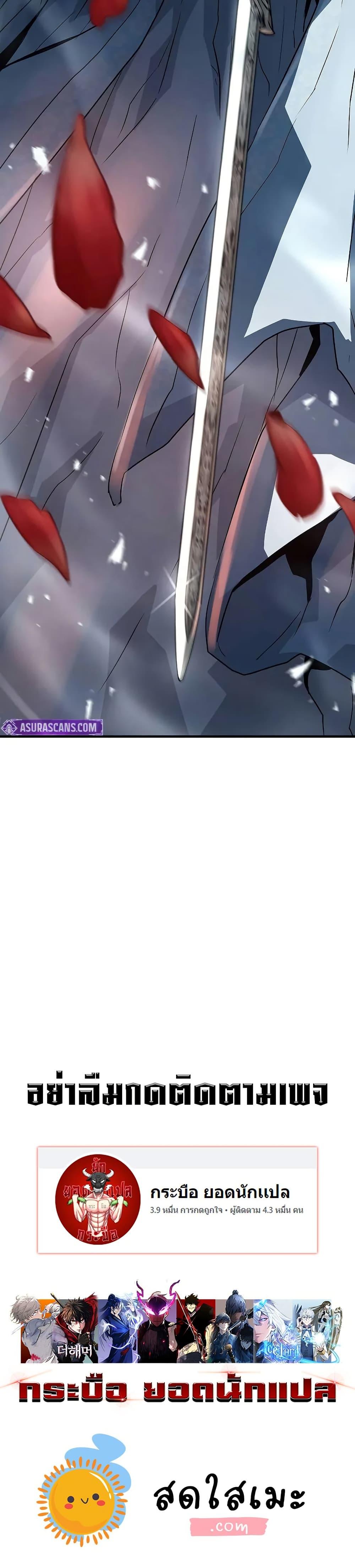 Manga-lc-com อ่านมังงะ อ่านการ์ตูน ออนไลน์ ฟรี Absolute Regression ตอนที่ 1 2 3 4 5 6 7 8 9 10 11 12 13 14 ฟรี ไม่มีโฆษณา Manga-lc - อ่าน มังงะ อ่าน การ์ตูน ออนไลน์ อ่านมังงะ ฟรี