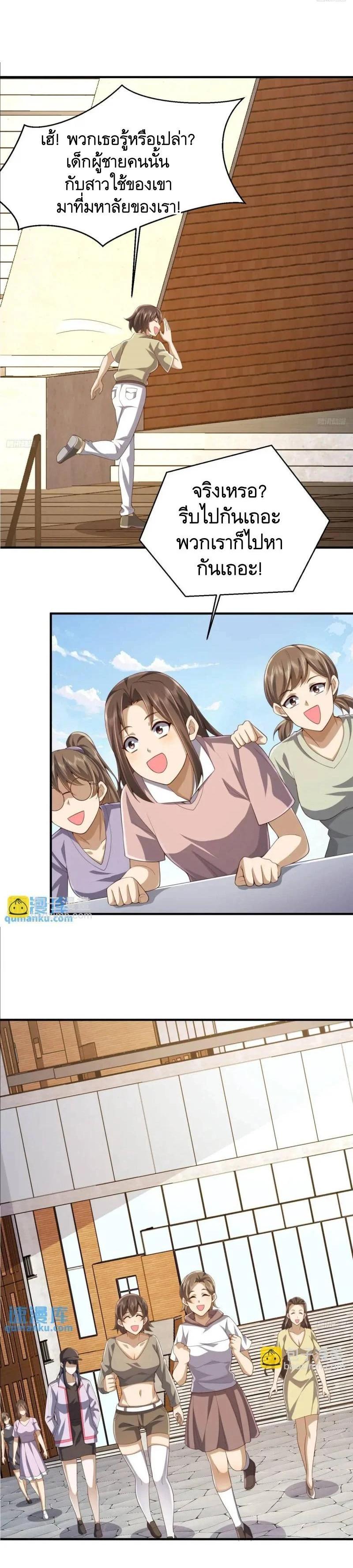 Manga-lc-com อ่านมังงะ อ่านการ์ตูน ออนไลน์ ฟรี The First Order ตอนที่ 1 2 3 4 5 6 7 8 9 10 11 12 13 14 ฟรี ไม่มีโฆษณา Manga-lc - อ่าน มังงะ อ่าน การ์ตูน ออนไลน์ อ่านมังงะ ฟรี