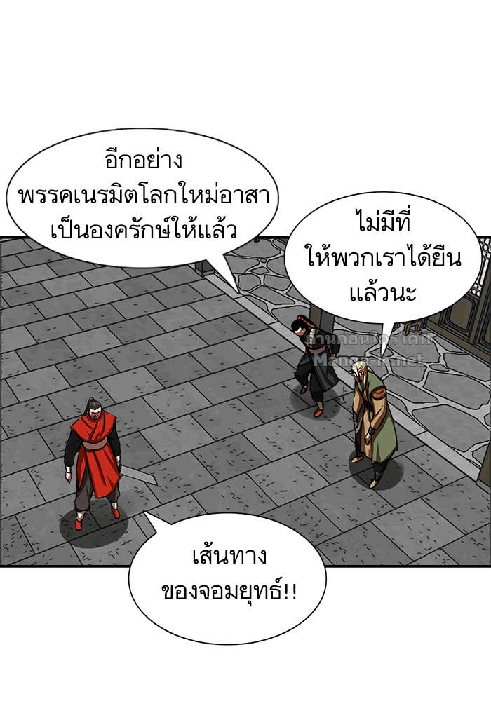 Doujin-Lc- อ่าน โดจิน มังฮวา เกาหลี ญี่ปุ่น จีน แปลไทย องครักษ์แห่งอัครสกุลจาง ตอนที่ 1 2 3 4 5 6 7 8 9 10 11 12 13 14 ฟรี ไม่มีโฆษณา อ่าน โดจิน Manhwa เกาหลี ญี่ปุ่น จีน เรามีครบ คัดมาให้เน้นๆ โดจิน 18+ รับประกันความฟินโดย Doujin Lc