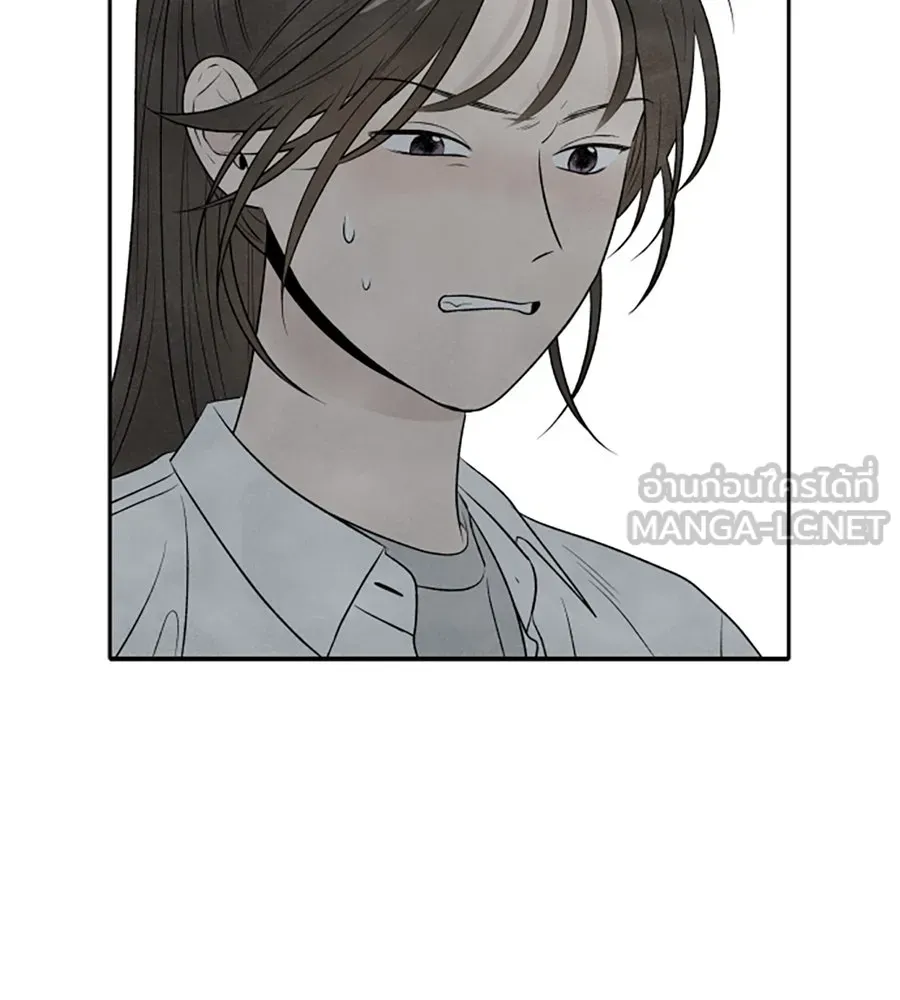 เหตุผลของคนไม่อยากอยู่ ตอนที่ 16 รูปที่ 18