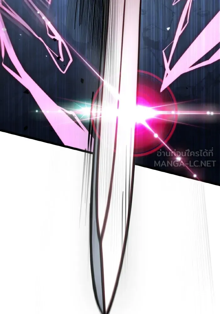 การแข่งขันของผู้เกิดใหม่ ตอนที่ 44 รูปที่ 144