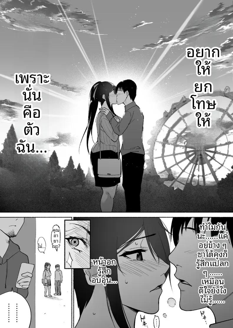 Doujin-Lc- อ่าน โดจิน มังฮวา เกาหลี ญี่ปุ่น จีน แปลไทย ใจอันเเข็งเเกร่งก็เเพ้กับสิ่งล่อใจ ตอนที่ 1 2 3 4 5 6 7 8 9 10 11 12 13 14 ฟรี ไม่มีโฆษณา อ่าน โดจิน Manhwa เกาหลี ญี่ปุ่น จีน เรามีครบ คัดมาให้เน้นๆ โดจิน 18+ รับประกันความฟินโดย  Doujin Lc