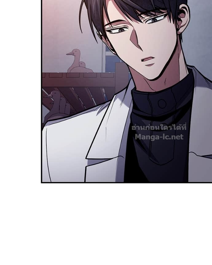 Doujin-Lc- อ่าน โดจิน มังฮวา เกาหลี ญี่ปุ่น จีน แปลไทย ฮีลเลอร์กำมะลอ ตอนที่ 1 2 3 4 5 6 7 8 9 10 11 12 13 14 ฟรี ไม่มีโฆษณา อ่าน โดจิน Manhwa เกาหลี ญี่ปุ่น จีน เรามีครบ คัดมาให้เน้นๆ โดจิน 18+ รับประกันความฟินโดย Doujin Lc