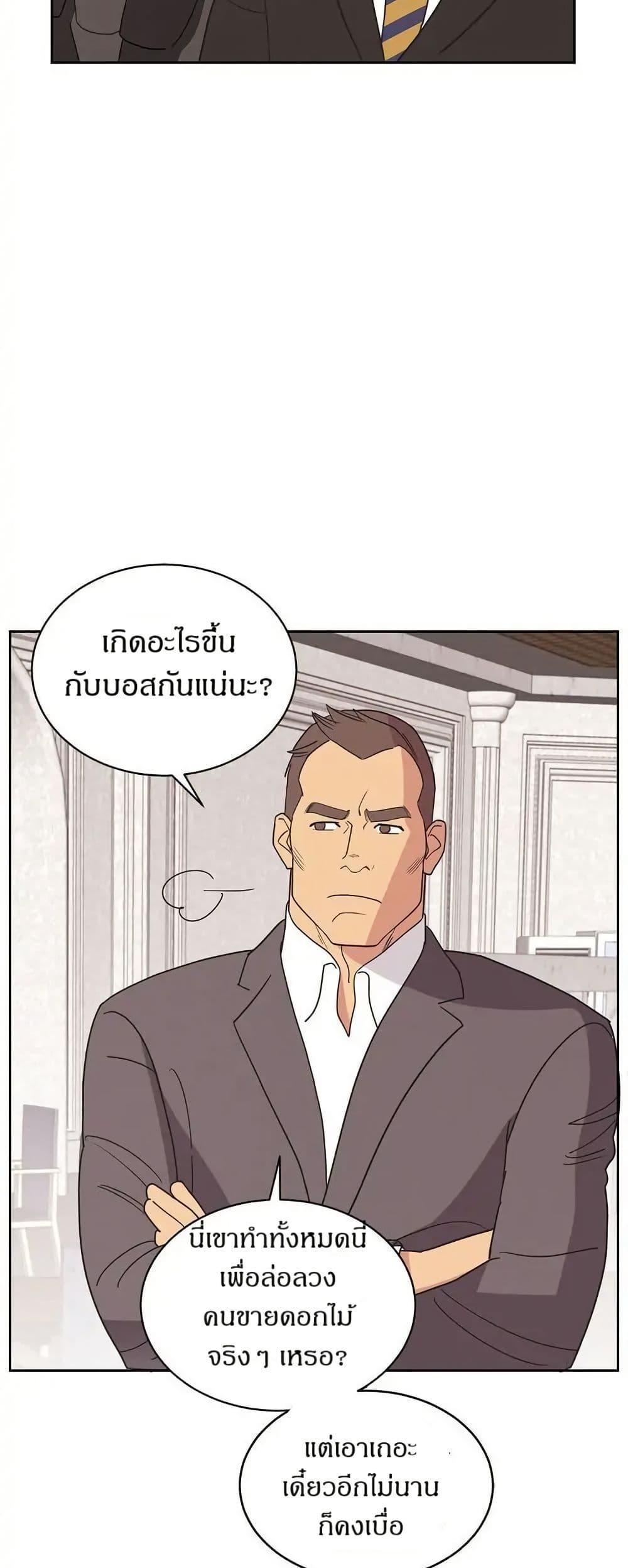 Manga-lc-com อ่านมังงะ อ่านการ์ตูน ออนไลน์ ฟรี Dear Benjamin ตอนที่ 1 2 3 4 5 6 7 8 9 10 11 12 13 14 ฟรี ไม่มีโฆษณา Manga-lc - อ่าน มังงะ อ่าน การ์ตูน ออนไลน์ อ่านมังงะ ฟรี