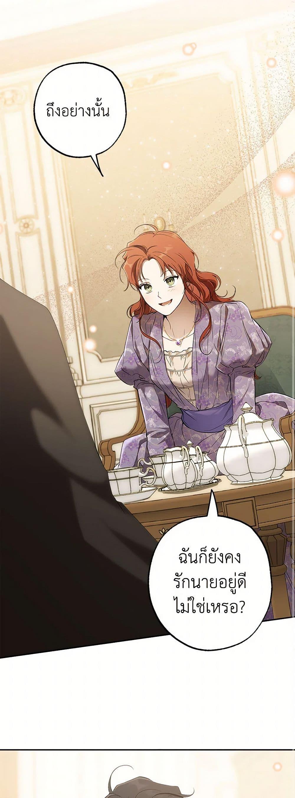 Manga-lc-com อ่านมังงะ อ่านการ์ตูน ออนไลน์ ฟรี It Was All a Mistake ตอนที่ 1 2 3 4 5 6 7 8 9 10 11 12 13 14 ฟรี ไม่มีโฆษณา Manga-lc - อ่าน มังงะ อ่าน การ์ตูน ออนไลน์ อ่านมังงะ ฟรี