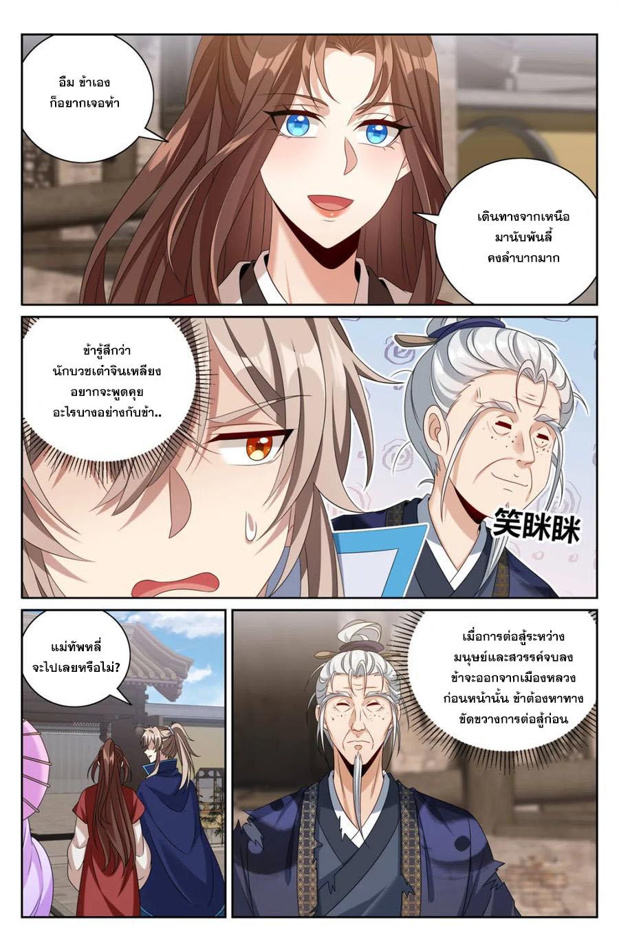 Manga-lc-com อ่านมังงะ อ่านการ์ตูน ออนไลน์ ฟรี Nightwatcher ตอนที่ 1 2 3 4 5 6 7 8 9 10 11 12 13 14 ฟรี ไม่มีโฆษณา Manga-lc - อ่าน มังงะ อ่าน การ์ตูน ออนไลน์ อ่านมังงะ ฟรี