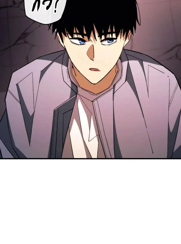 The Hero Returns ตอนที่ ตอนที่ 90 รูปที่ 95