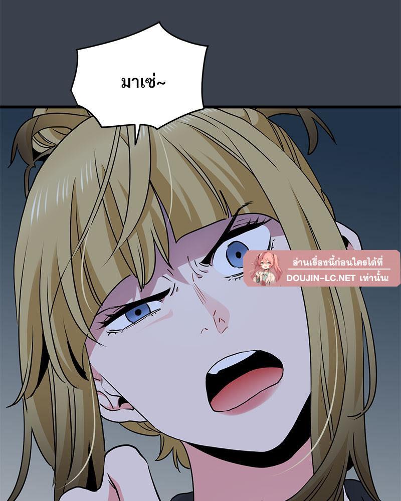 Doujin-Lc- อ่าน โดจิน มังฮวา เกาหลี ญี่ปุ่น จีน แปลไทย A Turning Point Raw ตอนที่ 1 2 3 4 5 6 7 8 9 10 11 12 13 14 ฟรี ไม่มีโฆษณา อ่าน โดจิน Manhwa เกาหลี ญี่ปุ่น จีน เรามีครบ คัดมาให้เน้นๆ โดจิน 18+ รับประกันความฟินโดย  Doujin Lc