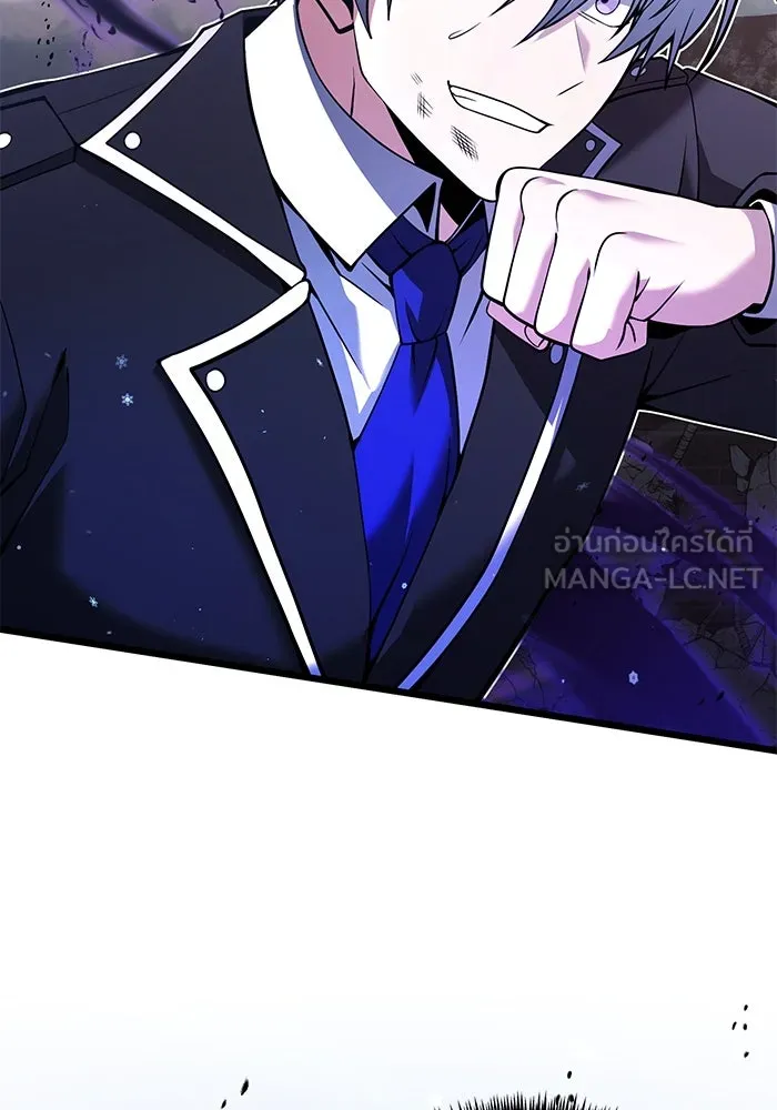 อัศวินดำล่าท้าเวลา ตอนที่ 84 รูปที่ 123