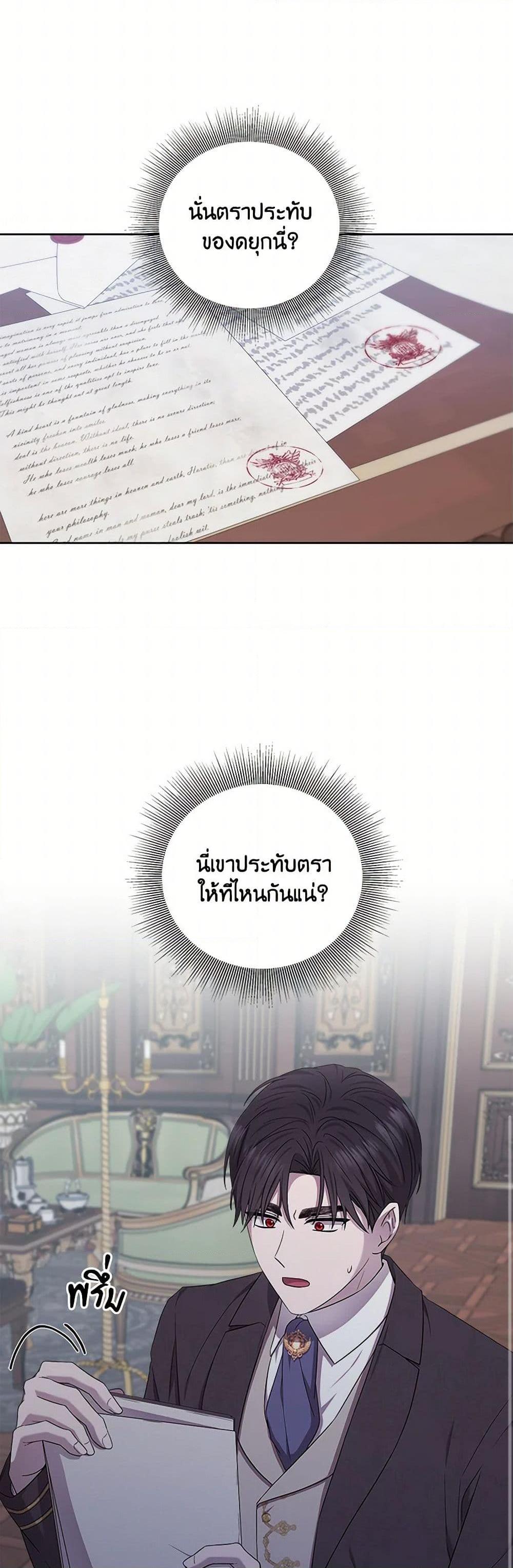 Manga-lc-com อ่านมังงะ อ่านการ์ตูน ออนไลน์ ฟรี To My Beloved Foe ตอนที่ 1 2 3 4 5 6 7 8 9 10 11 12 13 14 ฟรี ไม่มีโฆษณา Manga-lc - อ่าน มังงะ อ่าน การ์ตูน ออนไลน์ อ่านมังงะ ฟรี