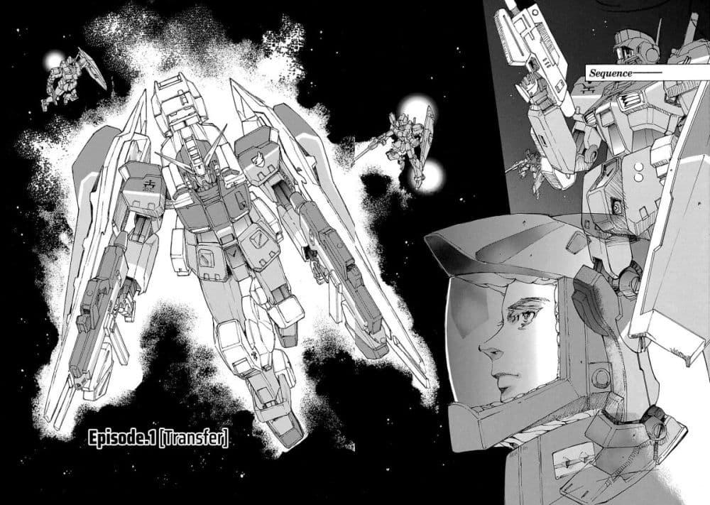 Manga-lc-com อ่านมังงะ อ่านการ์ตูน ออนไลน์ ฟรี Advance of Zeta The Flag of Titans ตอนที่ 1 2 3 4 5 6 7 8 9 10 11 12 13 14 ฟรี ไม่มีโฆษณา Manga-lc - อ่าน มังงะ อ่าน การ์ตูน ออนไลน์ อ่านมังงะ ฟรี