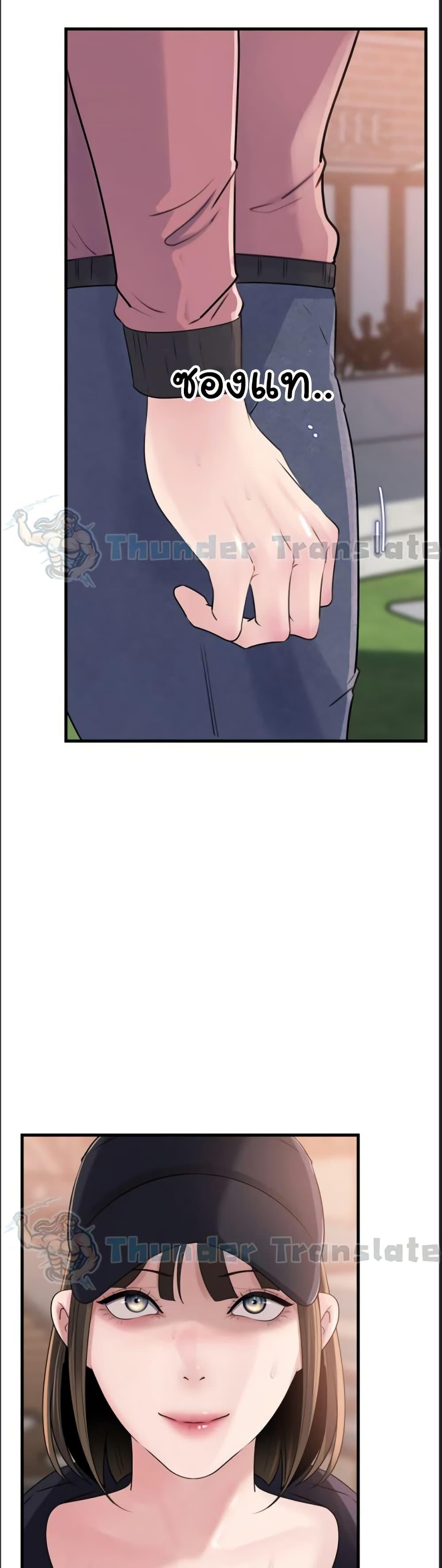 Doujin-Lc- อ่าน โดจิน มังฮวา เกาหลี ญี่ปุ่น จีน แปลไทย Not the Daughter ตอนที่ 1 2 3 4 5 6 7 8 9 10 11 12 13 14 ฟรี ไม่มีโฆษณา อ่าน โดจิน Manhwa เกาหลี ญี่ปุ่น จีน เรามีครบ คัดมาให้เน้นๆ โดจิน 18+ รับประกันความฟินโดย  Doujin Lc