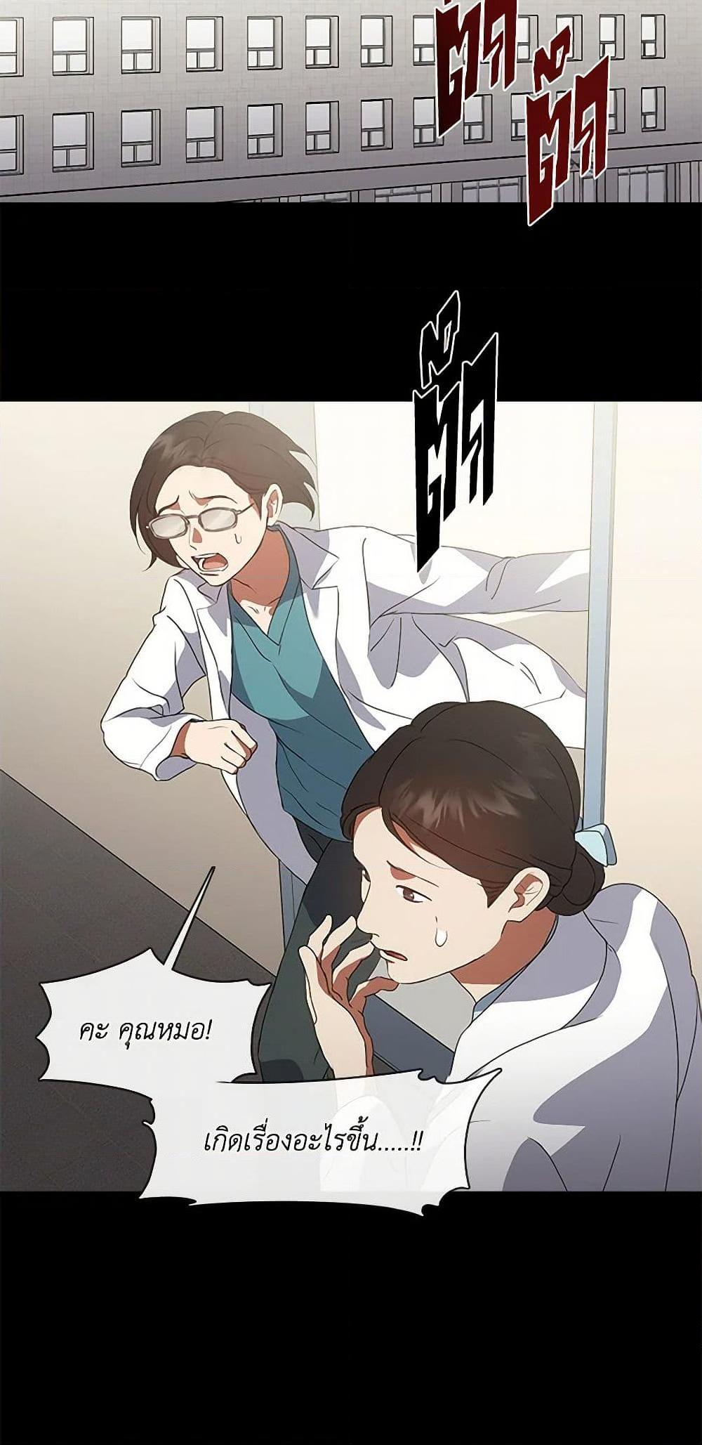 Manga-lc-com อ่านมังงะ อ่านการ์ตูน ออนไลน์ ฟรี Restaurant in the After Life ตอนที่ 1 2 3 4 5 6 7 8 9 10 11 12 13 14 ฟรี ไม่มีโฆษณา Manga-lc - อ่าน มังงะ อ่าน การ์ตูน ออนไลน์ อ่านมังงะ ฟรี