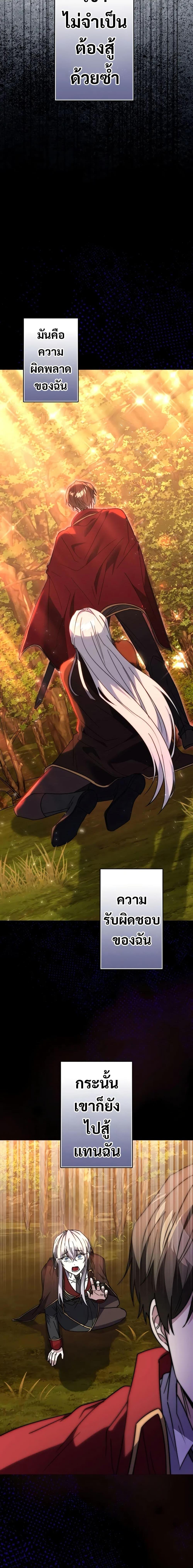 Manga-lc-com อ่านมังงะ อ่านการ์ตูน ออนไลน์ ฟรี Love Letter From The Future ตอนที่ 1 2 3 4 5 6 7 8 9 10 11 12 13 14 ฟรี ไม่มีโฆษณา Manga-lc - อ่าน มังงะ อ่าน การ์ตูน ออนไลน์ อ่านมังงะ ฟรี