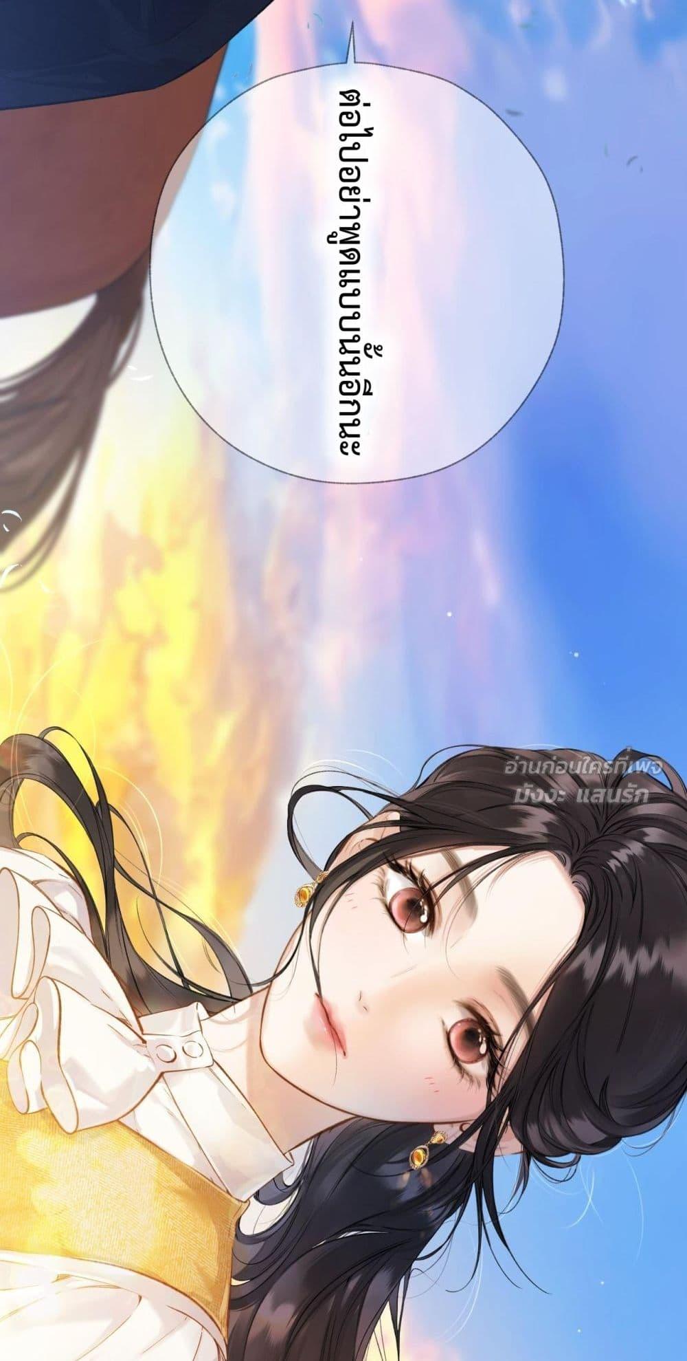 Manga-lc-com อ่านมังงะ อ่านการ์ตูน ออนไลน์ ฟรี AccidentalLove ตอนที่ 1 2 3 4 5 6 7 8 9 10 11 12 13 14 ฟรี ไม่มีโฆษณา Manga-lc - อ่าน มังงะ อ่าน การ์ตูน ออนไลน์ อ่านมังงะ ฟรี