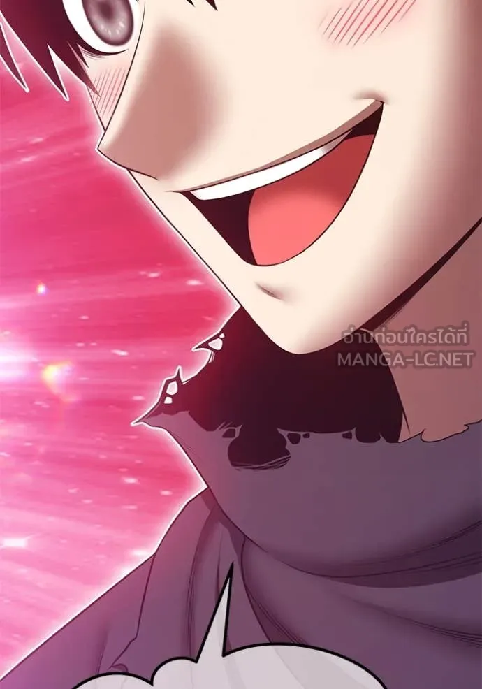 +99 ท่อนไม้ ตอนที่ 75 รูปที่ 387