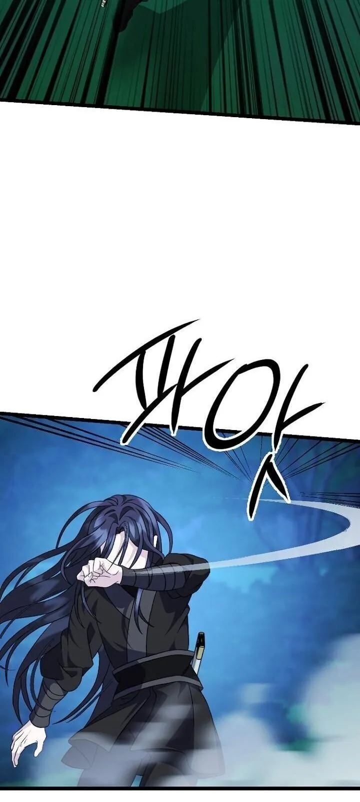 The Return of Namgung_s Granddaughter หลานสาวตระก_ลน_มก_งเป_นผ_หวนค_น ตอนที่ ตอนที่ 27 รูปที่ 43