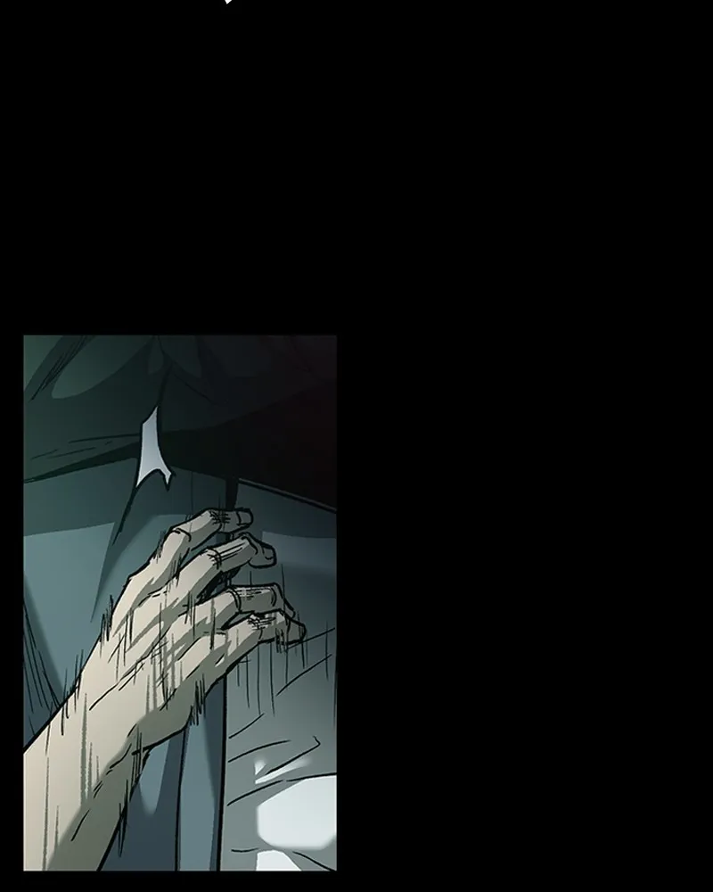 เกาลูน  ซาโรกา ตอนที่ 17 รูปที่ 55