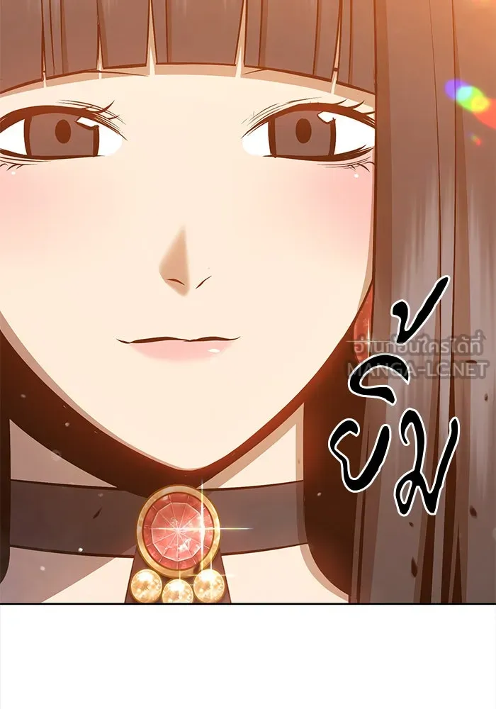 +99 ท่อนไม้พร้อมบวก ตอนที่ 4 รูปที่ 114