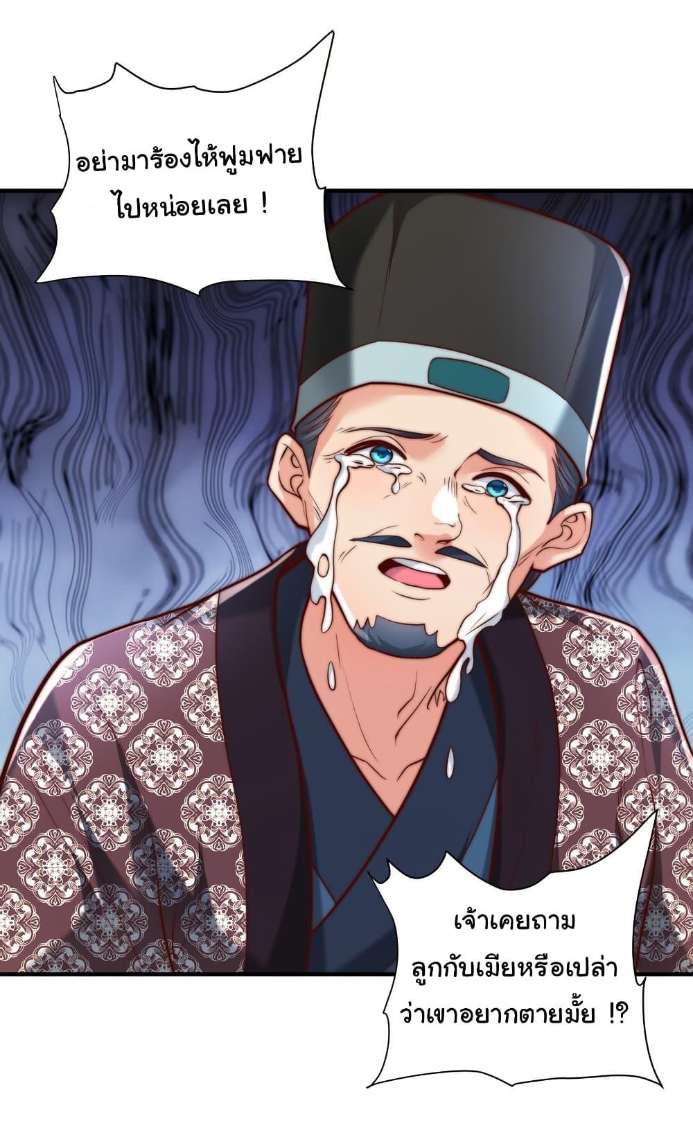 Manga-lc-com อ่านมังงะ อ่านการ์ตูน ออนไลน์ ฟรี I Really Don’t Want to Be a Fairy ตอนที่ 1 2 3 4 5 6 7 8 9 10 11 12 13 14 ฟรี ไม่มีโฆษณา Manga-lc - อ่าน มังงะ อ่าน การ์ตูน ออนไลน์ อ่านมังงะ ฟรี