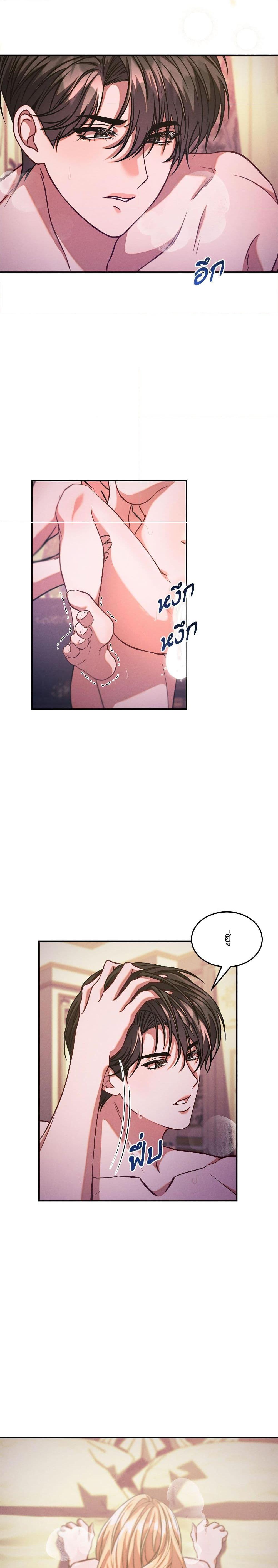 Manga-lc-com อ่านมังงะ อ่านการ์ตูน ออนไลน์ ฟรี Aesthetics of Play ตอนที่ 1 2 3 4 5 6 7 8 9 10 11 12 13 14 ฟรี ไม่มีโฆษณา Manga-lc - อ่าน มังงะ อ่าน การ์ตูน ออนไลน์ อ่านมังงะ ฟรี