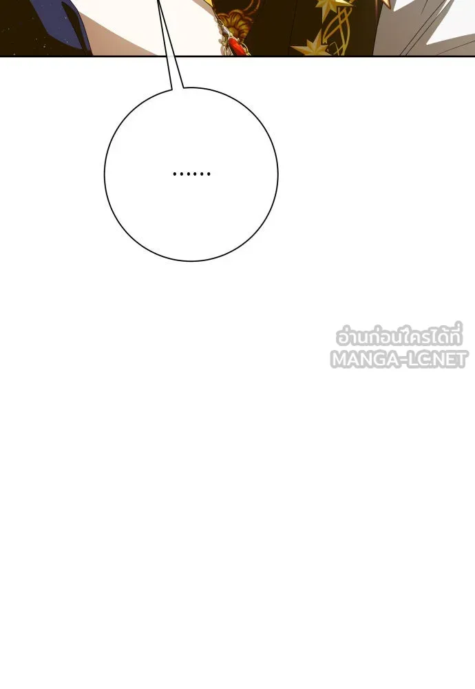 ชิงชีวิตพลิกลิขิตชะตา ตอนที่ 166. อาหารค่ำยามดึก(1) รูปที่ 51