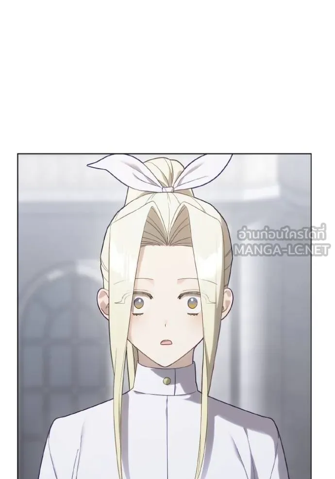 ราชินีจอมมาร ตอนที่ 25 รูปที่ 104