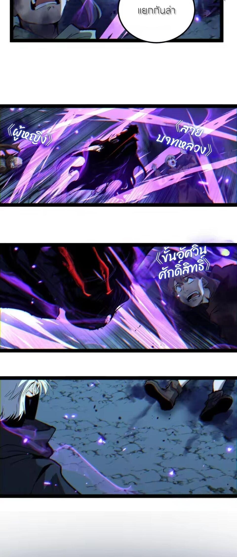 Manga-lc-com อ่านมังงะ อ่านการ์ตูน ออนไลน์ ฟรี God-level Assassin, I Am the Shadow ตอนที่ 1 2 3 4 5 6 7 8 9 10 11 12 13 14 ฟรี ไม่มีโฆษณา Manga-lc - อ่าน มังงะ อ่าน การ์ตูน ออนไลน์ อ่านมังงะ ฟรี