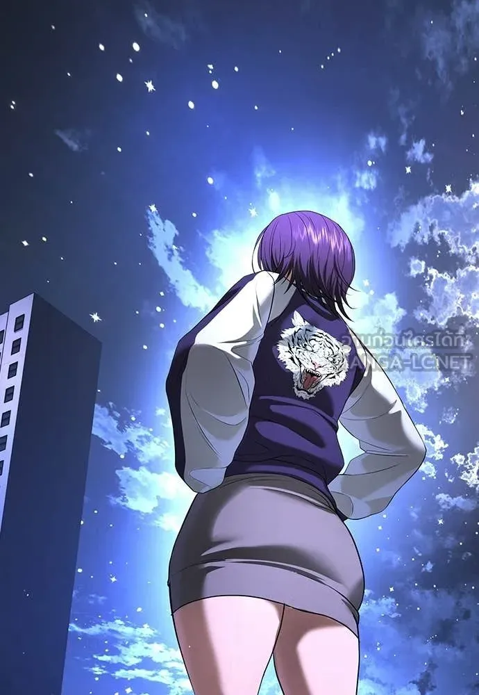 คูเซรา ตอนที่ 67 รูปที่ 33