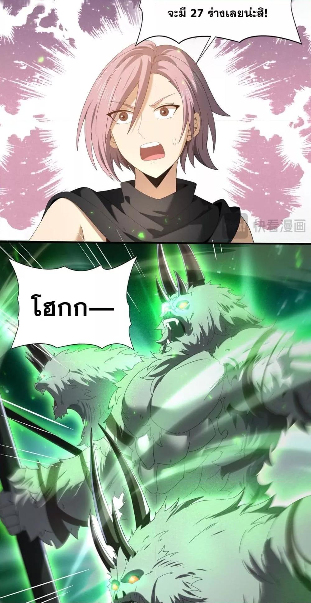 Manga-lc-com อ่านมังงะ อ่านการ์ตูน ออนไลน์ ฟรี IamDrakoMajs ตอนที่ 1 2 3 4 5 6 7 8 9 10 11 12 13 14 ฟรี ไม่มีโฆษณา Manga-lc - อ่าน มังงะ อ่าน การ์ตูน ออนไลน์ อ่านมังงะ ฟรี